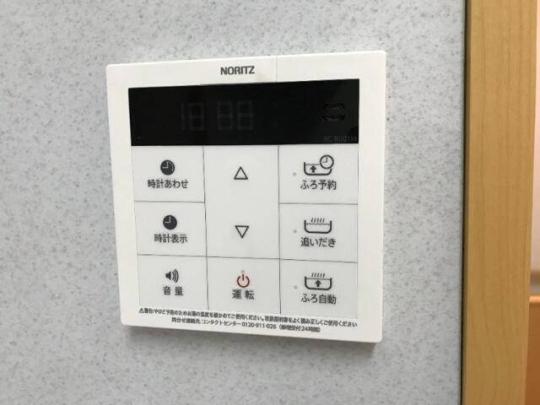 追い焚き機能付き