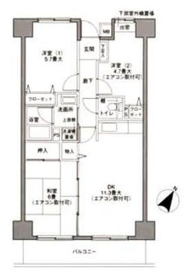 �A�o���E�p���N���l