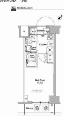 プラウドフラット登戸