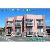 光インターネット無料