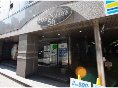 ピタットハウス名古屋駅西口店