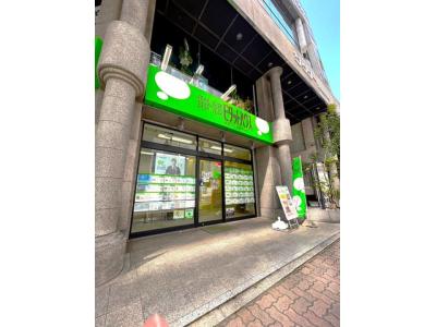 ピタットハウス塚口店 外観写真