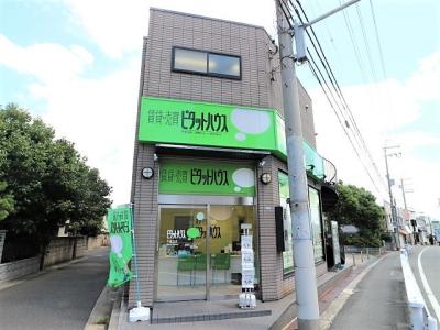 ピタットハウス千里丘店