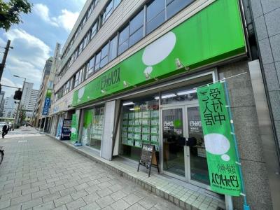 ピタットハウス南森町店 ピタ&タット