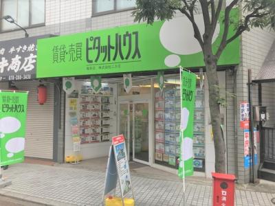 ピタットハウス亀有店