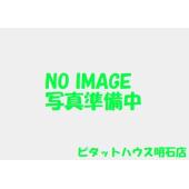 ※同メーカーイメージ
