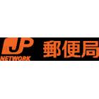 グレーシィ須磨アルテピアⅢ番街２期棟 周辺環境写真2 神戸東落合郵便局：1708m