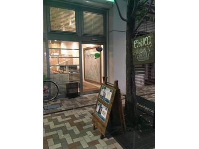 ピタットハウス曳舟店