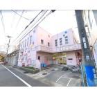 朝日プラザ兵庫駅前通 周辺環境写真3 菅原保育所：198m