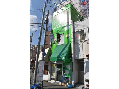 ピタットハウス西九条店