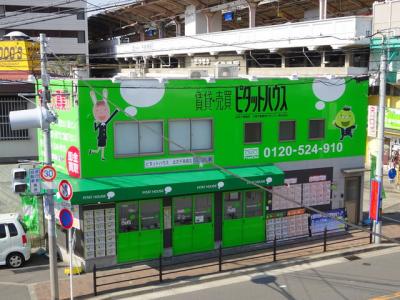 ピタットハウス此花千鳥橋店