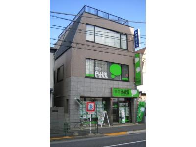 ピタットハウス吉祥寺店