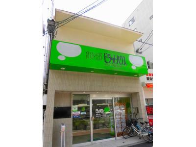 ピタットハウス西田辺店