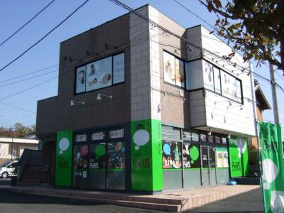 ピタットハウス豊橋店