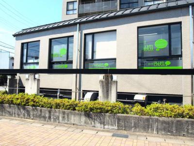 ピタットハウス岐阜加納店