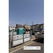 prosperⅡ 外観写真1 外観