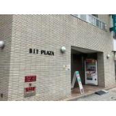 BIT PLAZA(ビットプラザ)801号室 外観写真1