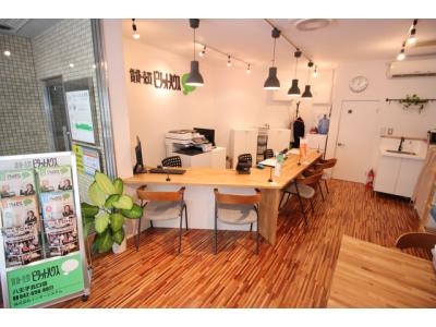 ピタットハウス八王子北口店