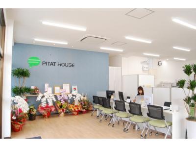 ピタットハウス那覇小禄店
