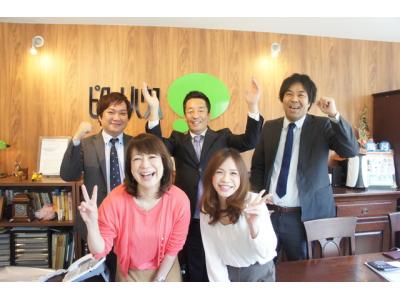 ピタットハウス中崎町店