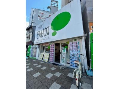ピタットハウス豊中店