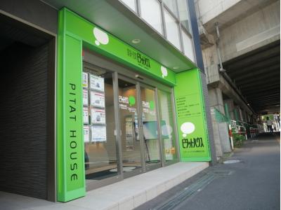 ピタットハウス札幌駅北口店