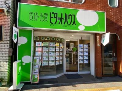 ピタットハウス駒込店