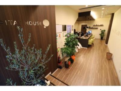 ピタットハウス原宿店