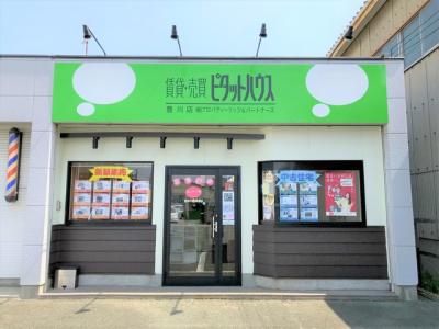 ピタットハウス豊川店