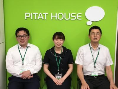 ピタットハウス長岡店