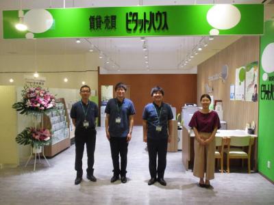 ピタットハウス戸田店