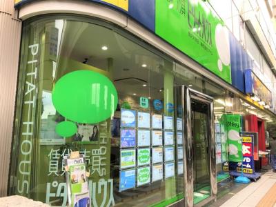 ピタットハウス駒沢大学店