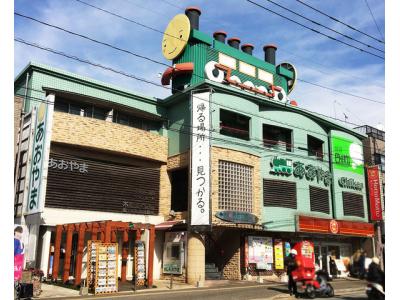 ピタットハウス二日市店