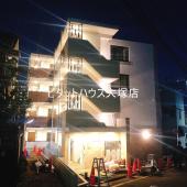 エルファーロ大塚