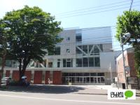 ＣＧ　ＨＯＭＥＳ南５条 周辺環境写真1 札幌市立資生館小学校：696m