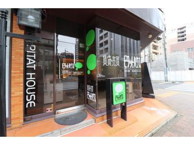 ピタットハウス久屋大通店