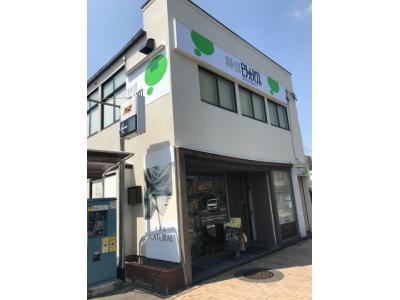 ピタットハウス東寺店