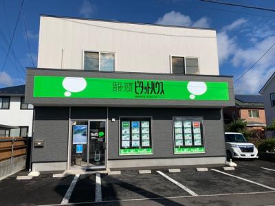 ピタットハウス由利本荘店