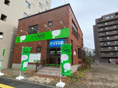 ピタットハウス学園前店