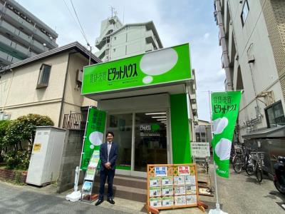 ピタットハウス平野店