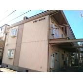 ドミール穴川 外観写真1 外観