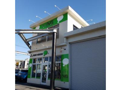 ピタットハウス西川口店