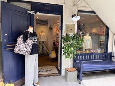 お店の外観