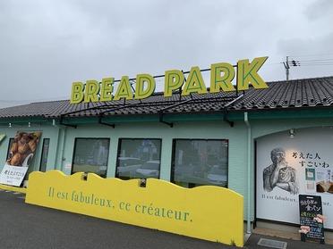 店舗