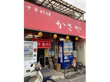 歴史感じる外観!