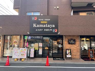 お店の外観
