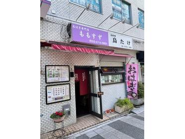 お店の外観