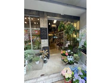 お店の外観