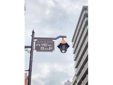 街灯