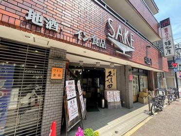 お店の外観